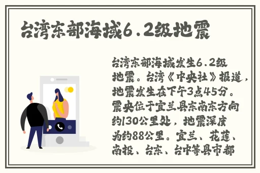 扑克三打一